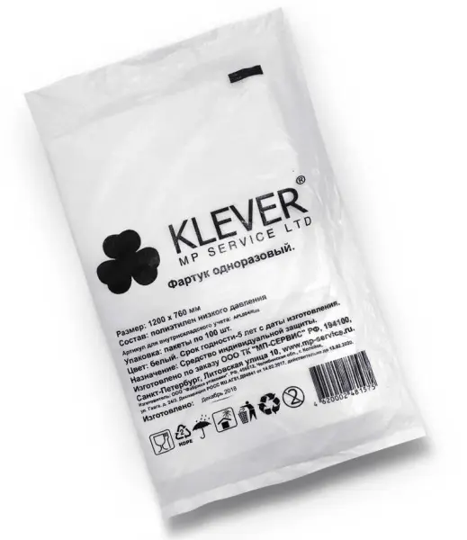 Фартук полиэтиленовый 76х120 см (белый) ОТГРУЗКА КРАТНО 1000 ШТ