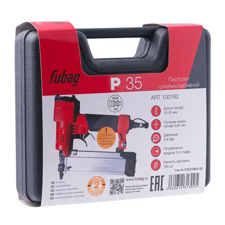 Пистолет шпилькозабивной FUBAG P35