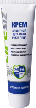 Крем ЭЛЕН 100 мл гидрофобный