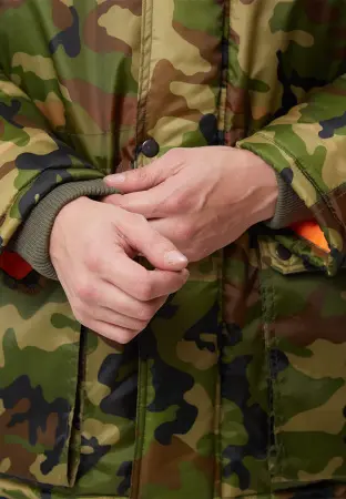 Куртка АЛЯСКА зимняя удлиненная (кмф флора)