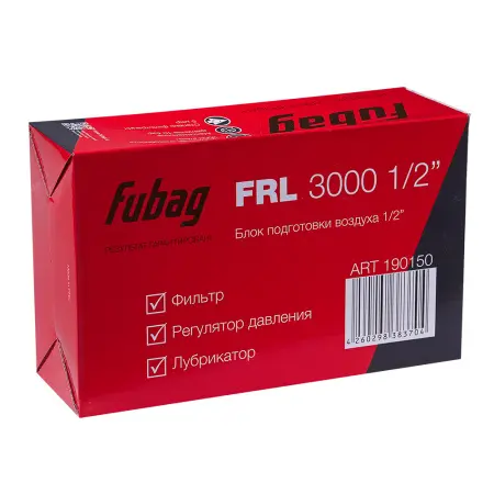 Блок подготовки воздуха FUBAG FRL 3000 1/2" Блок подготовки воздуха FUBAG FRL 3000 1/2"