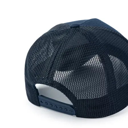 Бейсболка LEADER MESH сетка (нм) (т.синий)