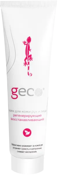 Крем GECO регенерирующий 100 мл