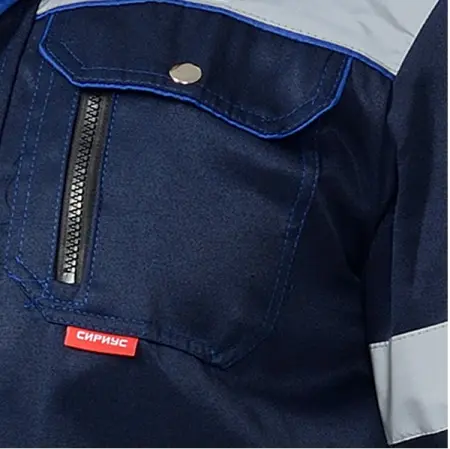 Костюм СИРИУС-ТИТАН СОП с ПК (синий/васильковый)