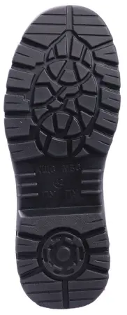 Сапоги Труд