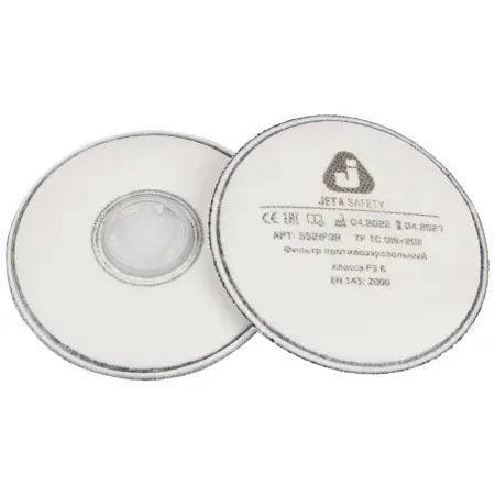 5521P3R Фильтр противоаэрозольный Jeta Safety класса P3 R