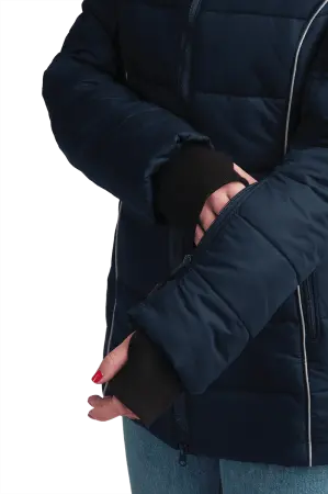 Куртка ФЬЮЖЕН женская зимняя (т.синий)