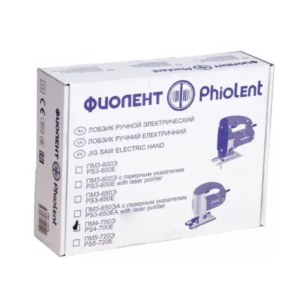 Электрический лобзик ФИОЛЕНТ ПМ4-700Э 700Вт