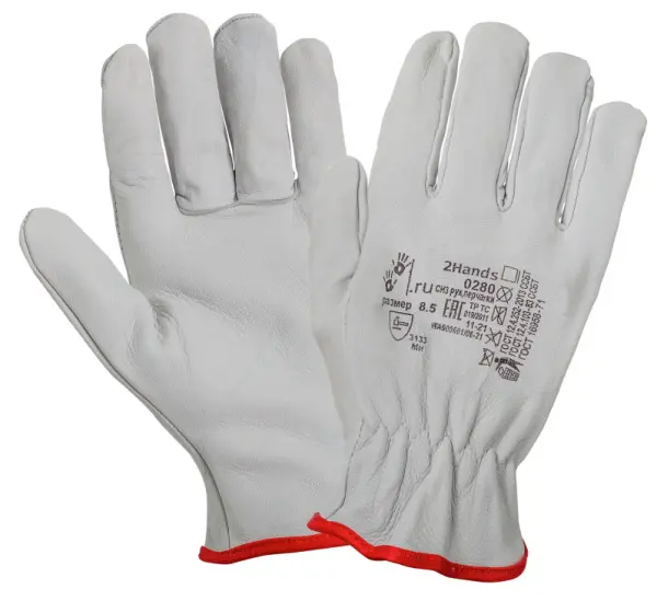 Перчатки 2HANDS 0280 кожаные Перчатки 2HANDS 0280 кожаные