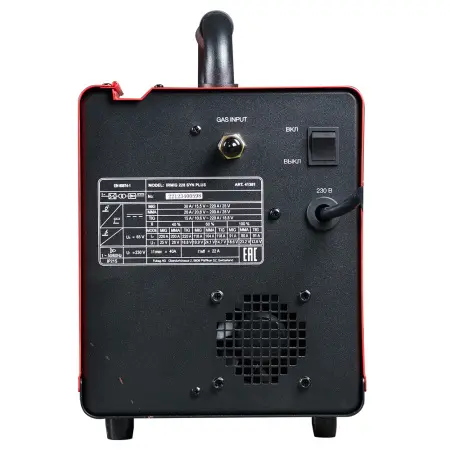 Сварочный полуавтомат FUBAG IRMIG 228 SYN PLUS c горелкой FB 250 3 м