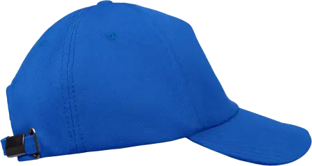 Бейсболка IFORM (васильковый)