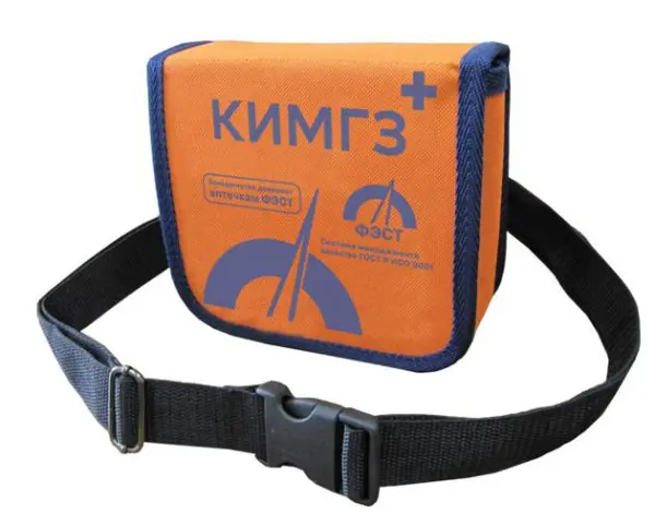 Комплект индивидуальный медицинский гражданской защиты КИМГЗ ФЭСТ №10 2149