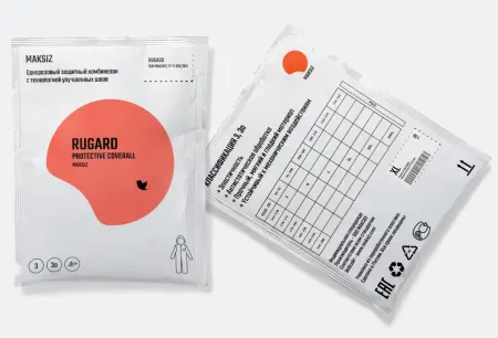 Комбинезон RUGARD® от производственных загрязнений одноразовый (белый/голубой)