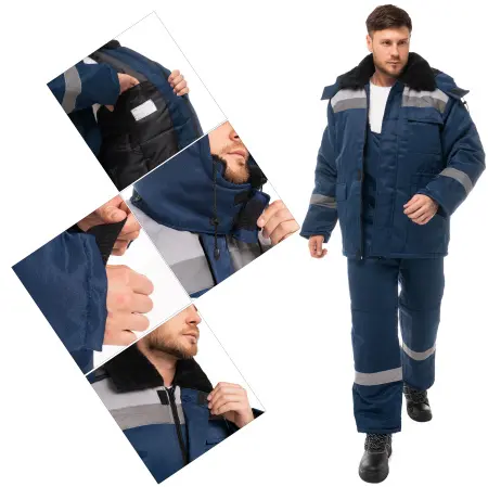 Костюм СТАНДАРТ-ЛЮКС зимний СОП с ПК (т.синий/серый)