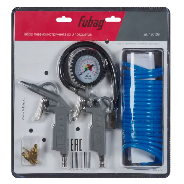 Набор пневмоинструмента FUBAG 6 предметов блистер