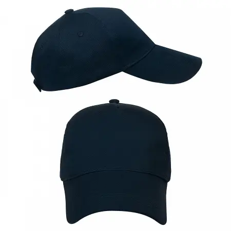 Бейсболки LEADER 70 (нм) (т.синий)