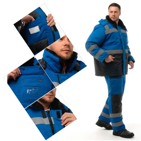 Костюм АЛДАН зимний с ПК (васильковый/черный)