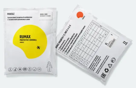 Комбинезон RUMAX® CHEM химической защиты одноразовый (желтый) 