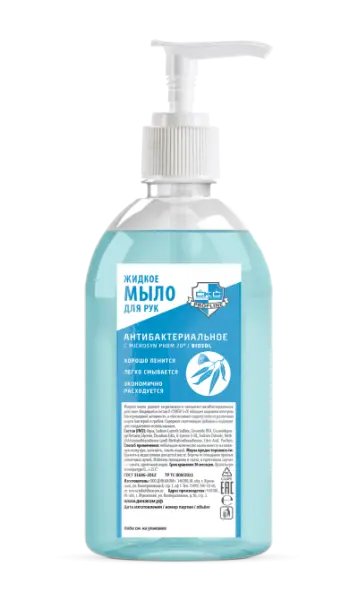 Мыло СКС PROFLINE жидкое антибактериальное