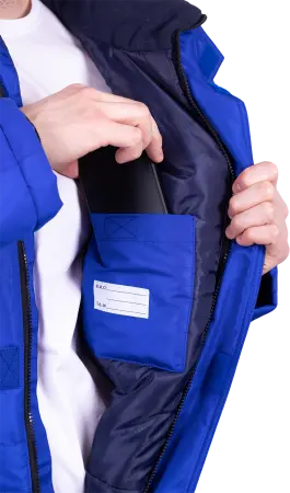 Комбинезон ПИЛОТ зимний (васильковый)