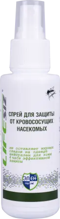Спрей ЭЛЕН репеллент от кровососущих насекомых 100 мл