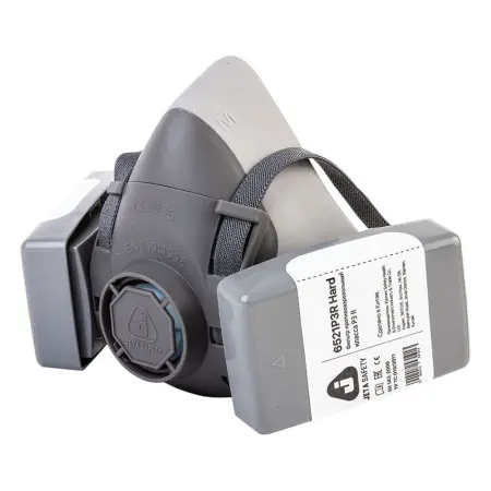 6521P3R Hard Фильтр Jeta Safety противоаэрозольный класса P3 R в пластиковом корпусе 6521P3R Hard Фильтр Jeta Safety противоаэрозольный класса P3 R в пластиковом корпусе