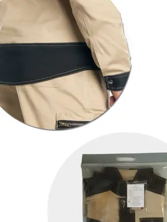 Куртка VELAR (бежевый/черный)