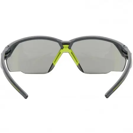 Очки UVEX САКСИД 9181281 (серый)