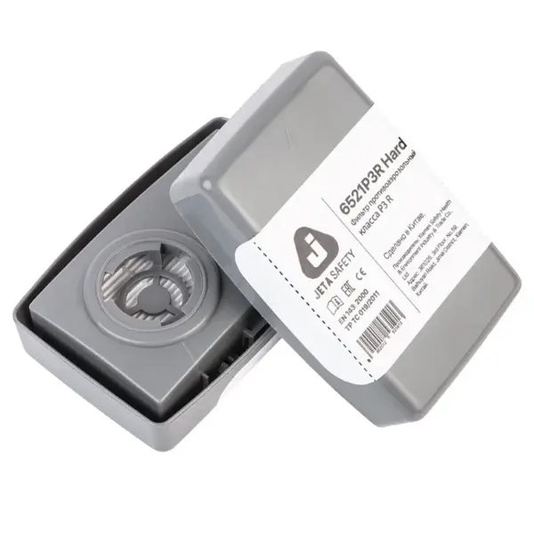 6521P3R Hard Фильтр Jeta Safety противоаэрозольный класса P3 R в пластиковом корпусе 6521P3R Hard Фильтр Jeta Safety противоаэрозольный класса P3 R в пластиковом корпусе