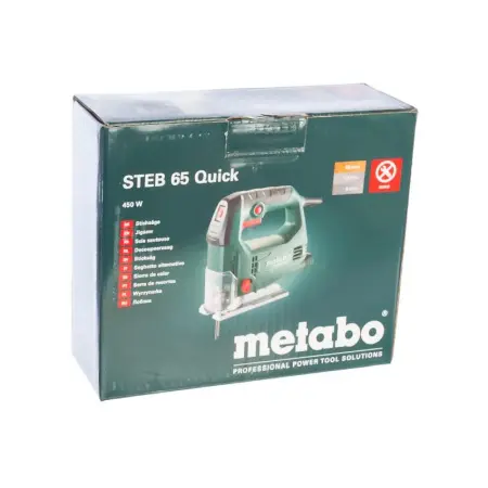 Электрический лобзик METABO STEB 65 Quick 601030000 450Вт