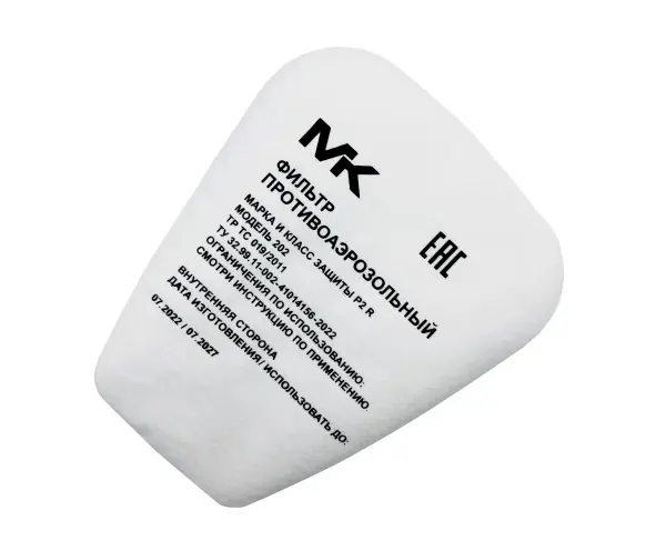 Предфильтр МК 202 (Р2) Предфильтр МК 202 (Р2)