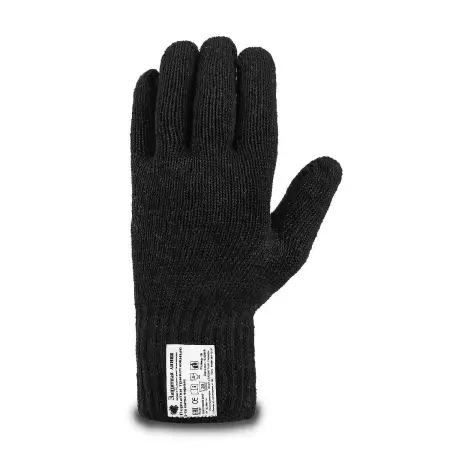 Перчатки ЛЮКС рабочие трикотажные 6-нитей 7.5 класс (черный)