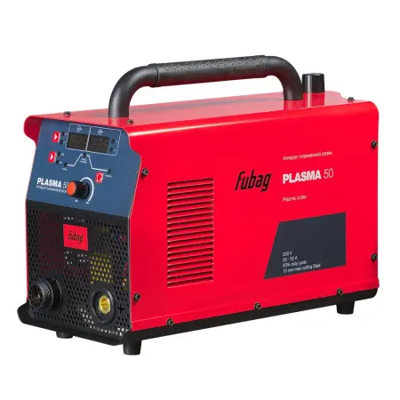Аппарат плазменной резки FUBAG Plasma 50 Air+Горелка FB P40 6m+Защитный колпак для FB P40 AIR 2шт.