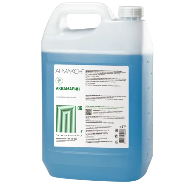 Жидкое мыло АКВАМАРИН 5000 мл канистра