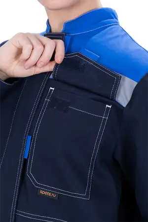 Костюм РАЦИОНАЛИЗАТОР женский с БР (синий/василек)