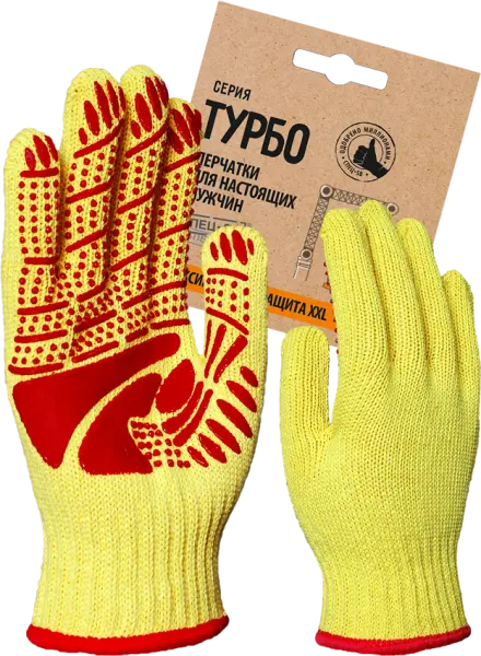 Перчатки ТУРБО трикотажные с ПВХ (желтый/красный) Перчатки ТУРБО трикотажные с ПВХ (желтый/красный)