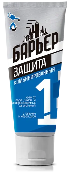 Крем БАРЬЕР ПРОФИ для кожи защитный комбинированного действия 100 мл