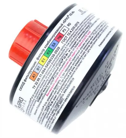 Фильтр комбинированный БРИЗ КБ-М A1B1E1K1SXHgP3 R D