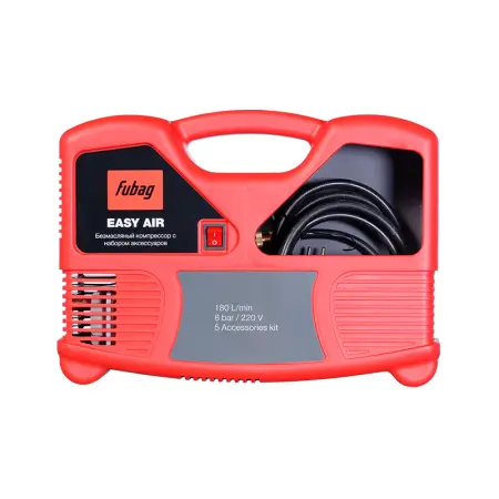 Компрессор FUBAG Easy Air Компрессор FUBAG Easy Air