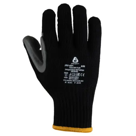 Перчатки JETA SAFETY JAV-601 Vulcan Flex с антивибрационными вставками