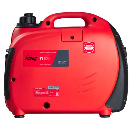 Инверторный цифровой генератор FUBAG TI 800 Инверторный цифровой генератор FUBAG TI 800