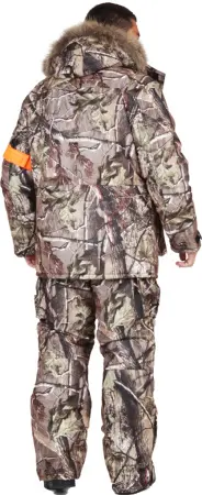 Костюм Бильрест