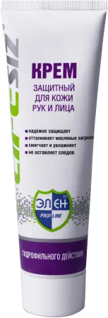 Крем ЭЛЕН гидрофильный 100 мл