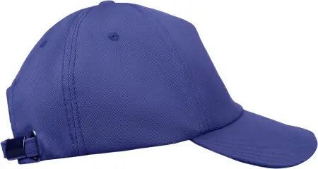 Бейсболка IFORM (синий/черный)