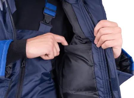 Куртка РОУД зимняя (т.синий/васильковый)