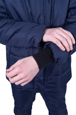 Куртка ФЬЮЖЕН зимняя (т.синий)