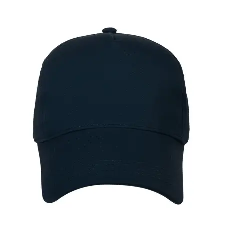 Бейсболки LEADER 70 (нм) (т.синий)