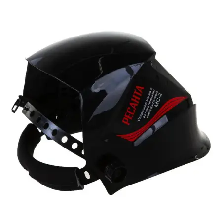 Маска сварщика РЕСАНТА МС-2 65/14