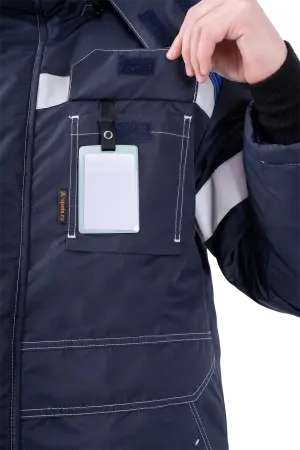 Костюм СТАРАТЕЛЬ зимний с БР (синий/василёк)