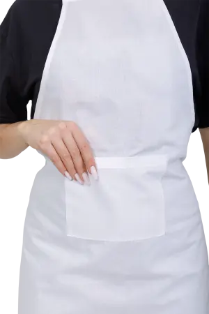 Фартук БЯЗЬ (белый)